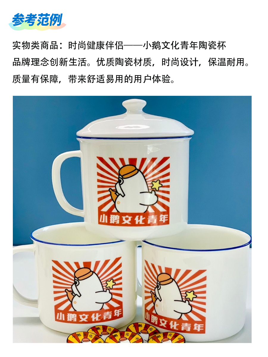 1740379105879218.jpg aa商品示例1.jpg